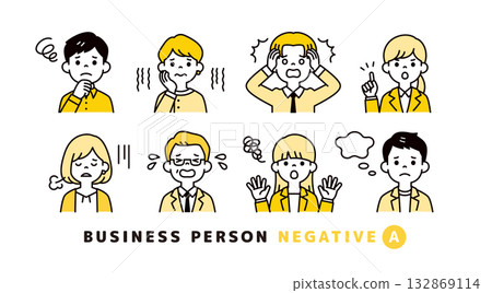 Upper body avatar icon set of business people with negative facial expressions and poses_A 132869114