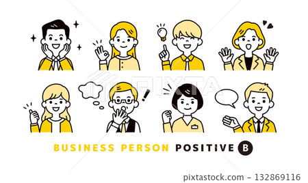 Positive facial expressions and poses of businessmen and office workers upper body avatar icon set B 132869116