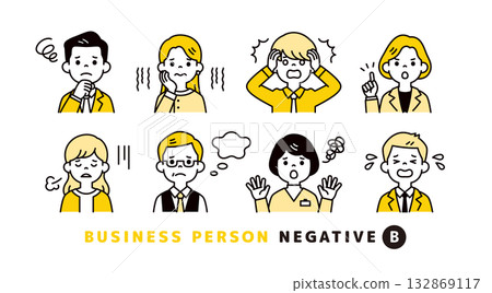 商務人士和上班族負面臉部表情和姿勢上半身頭像圖示集 B 132869117