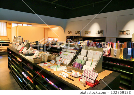 Roadside Station Shijima Washi Village Kamisuki Park (Yamanashi Prefecture) 132869128