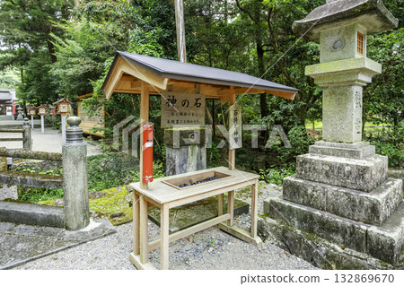 宮崎縣角野町角野神社，神之石 132869670