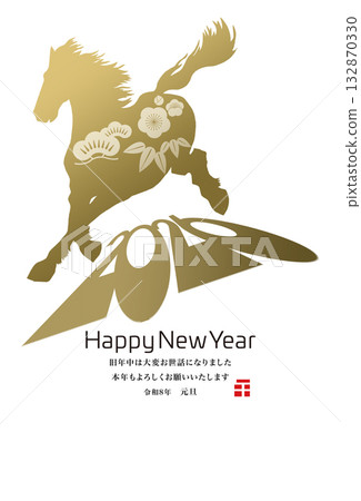 2026 New Year 132870330