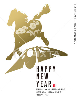 2026年新年賀卡 132870341