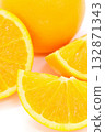Orange citrus fruit cut cross section light background 132871343
