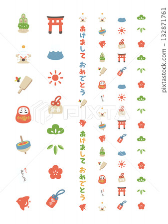 寬鬆可愛的新年裝飾邊框：直式版，無背景 132871761