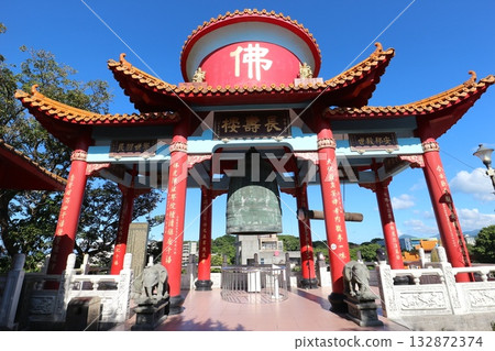 基隆中正公園鐘 基隆中正公園鐘 132872374
