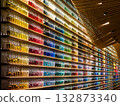 Colorful pigment vials lined up #1 132873340