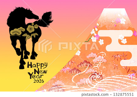 2026 New Year 132875551