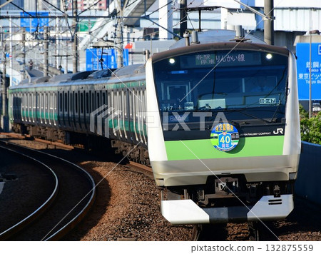 E233系列7000系列、埼京線、海117號列車、臨海線、東雲站 E233系列7000系列、埼京線、海117號列車、臨海線、東雲站 132875559