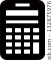 Black simple calculator icon 132875976