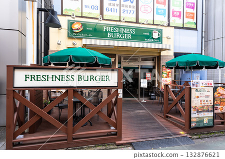 Freshness Burger 成城學園前店,東京都世田谷區成城 Freshness Burger 成城學園前店,東京都世田谷區成城 132876621