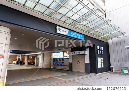 在東京世田谷區聖城鎮的聖城學園前站北口附近漫步 在東京世田谷區聖城鎮的聖城學園前站北口附近漫步 132876623