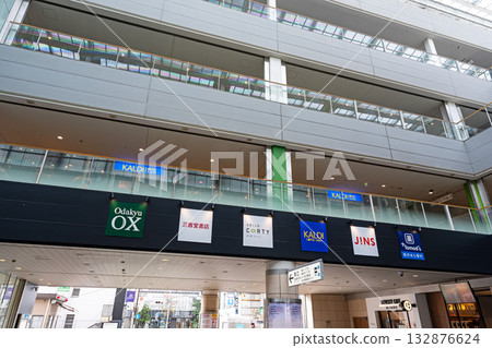 Looking up at Seijo Corty in Seijo, Setagaya Ward, Tokyo 132876624