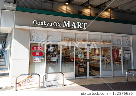 Odakyu OX MART Soshigaya store, Soshigaya, Setagaya Ward, Tokyo 132876686