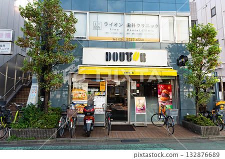 Doutor Coffee Shop Kitami Branch, Kitami, Setagaya Ward, Tokyo 132876689