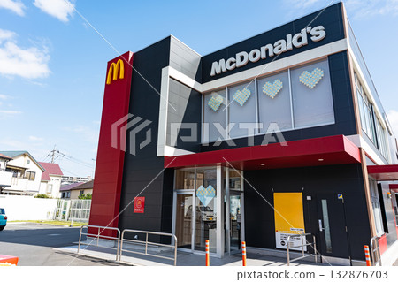 東京都三鷹市中原20號麥當勞杜鵑之丘店入口 東京都三鷹市中原20號麥當勞杜鵑之丘店入口 132876703