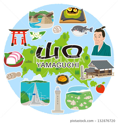 Yamaguchi Prefecture Tourism Image Icon 132876720