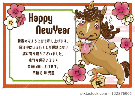 Year of the Horse 2026 New Year's card with a cute horse illustration Year of the Horse 2026 New Year's card with a cute horse illustration 132876905