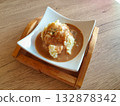 Mashed Potato in white bowl on old wooden plate. 132878342