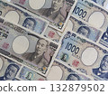 Close up of Japanese money and coin. 132879502