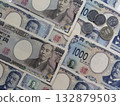 Close up of Japanese money and coin. 132879503