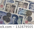 Close up of Japanese money and coin. 132879505