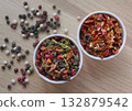 Mix dried spicy herb and vegetables for food coocking. 132879542
