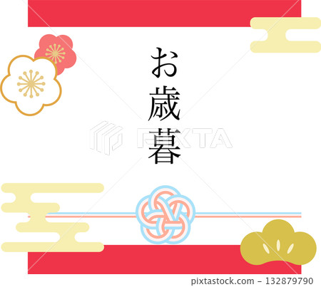 年終禮_logo_label_illustration 132879790