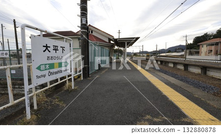 The platform at Ohirashita Station on the JR Ryomo Line, a single track structure that prevents trains from passing each other. 132880878