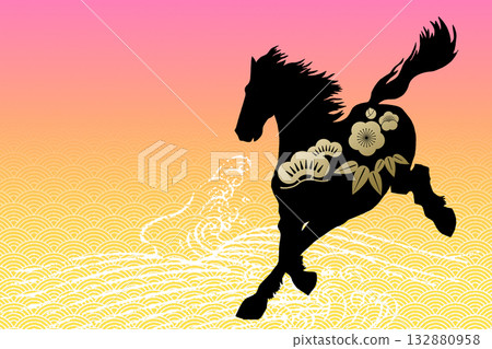 2026 New Year 132880958