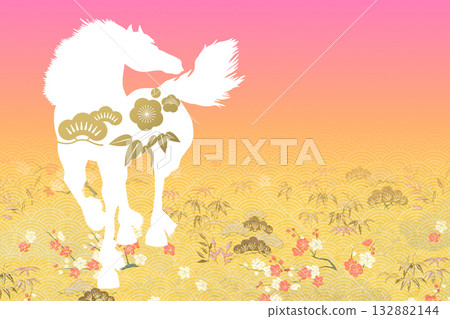 2026年新年賀卡 2026年新年賀卡 132882144