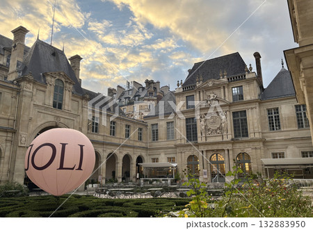 The Carnavalet Museum (City Museum) in the 3rd arrondissement of Paris, the capital of France, houses and exhibits historical materials from Paris. 132883950