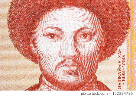 Abulhair Khan a closeup portrait from Kazakh money 132884786