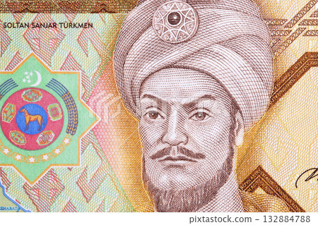 Soltan Sanjar a closeup portrait from Turkmen money 132884788