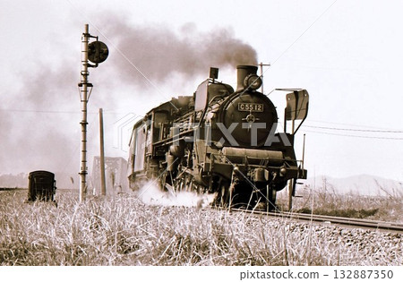 1968年C55牽引旅客列車,仲間築前柿尾,九州築豐幹線,檔案照片 1968年C55牽引旅客列車,仲間築前柿尾,九州築豐幹線,檔案照片 132887350