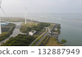 Lighthouse 132887949