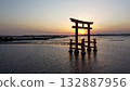 Lake Hamana: Red torii gate and sunset 132887956