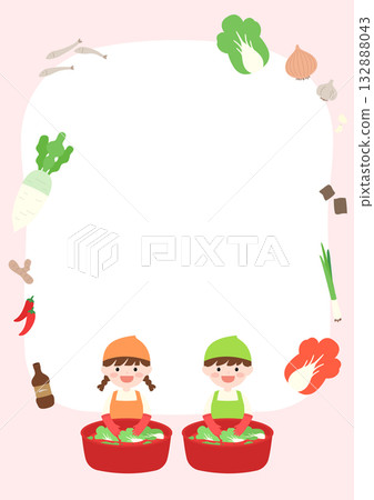 Vector illustration of cute children. Vector illustration of cute children. 132888043