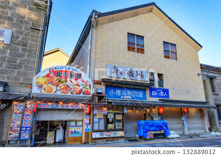 北海道小樽市小樽堺町商店街 132889012