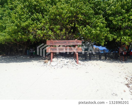 斯里蘭卡鴿子島國家公園 132890201