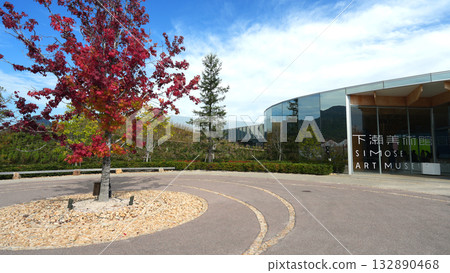 Shimose Art Museum, Hiroshima Prefecture Shimose Art Museum, Hiroshima Prefecture 132890468
