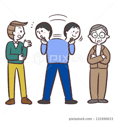 Illustration of a man listening to various opinions 132890633
