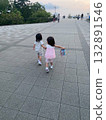 好朋友 132891546
