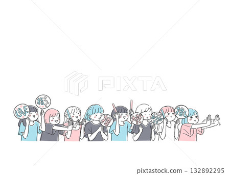 Illustration of a group of women getting excited at a favorite event 132892295