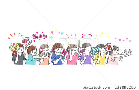 Colorful illustration of a group of women cheering on their favorite idol Colorful illustration of a group of women cheering on their favorite idol 132892299