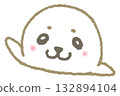Cute baby seal 132894104