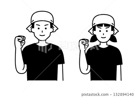 Izakaya waitress making a fist pump set 132894140