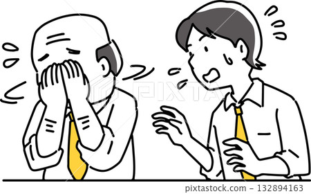 A male employee gets impatient with a crying man 132894163