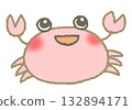 Cute crab 132894171