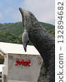 Stone dolphin statue at Kinosaki Marine World 132894682